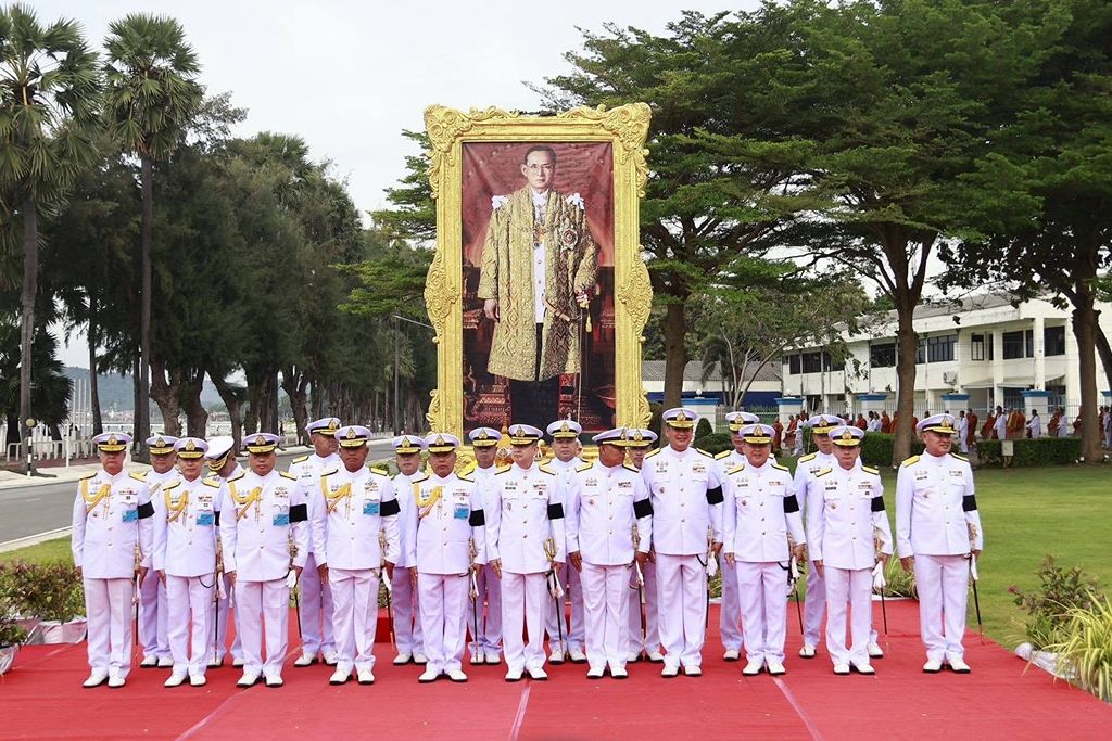ศรชล.ภาค ๑ ร่วมน้อมรำลึกในพระมหากรุณาธิคุณ เนื่องในวันนวมินทรมหาราช ๑๓ ตุลาคม ๒๕๖๙