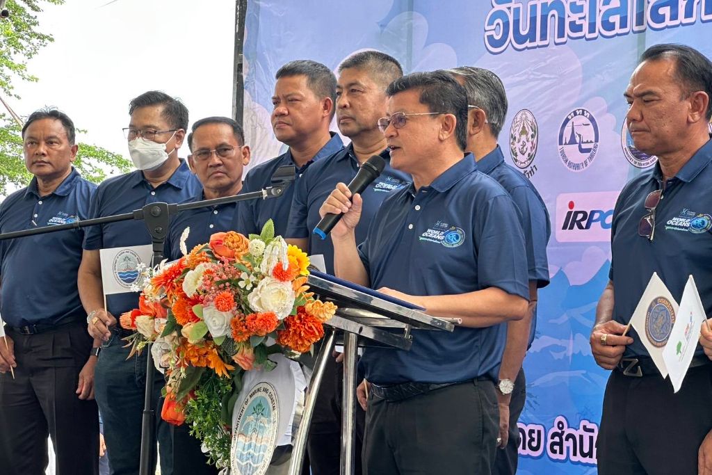 ศรชล.จว.รย. เข้าร่วมกิจกรรมวันทะเลโลก ประจำปี งป.68