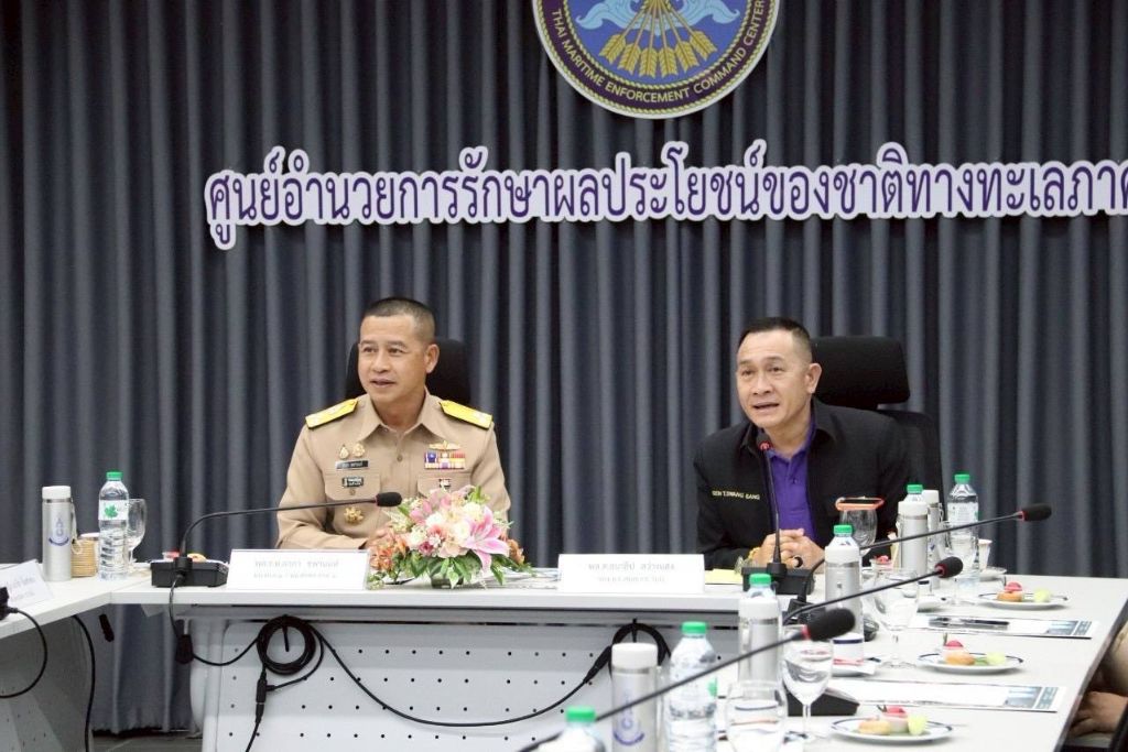 ศรชล.ภาค 1 ประสานการปฏิบัติร่วมกับสำนักกิจการมวลชนและสารนิเทศ กอ.รมน.