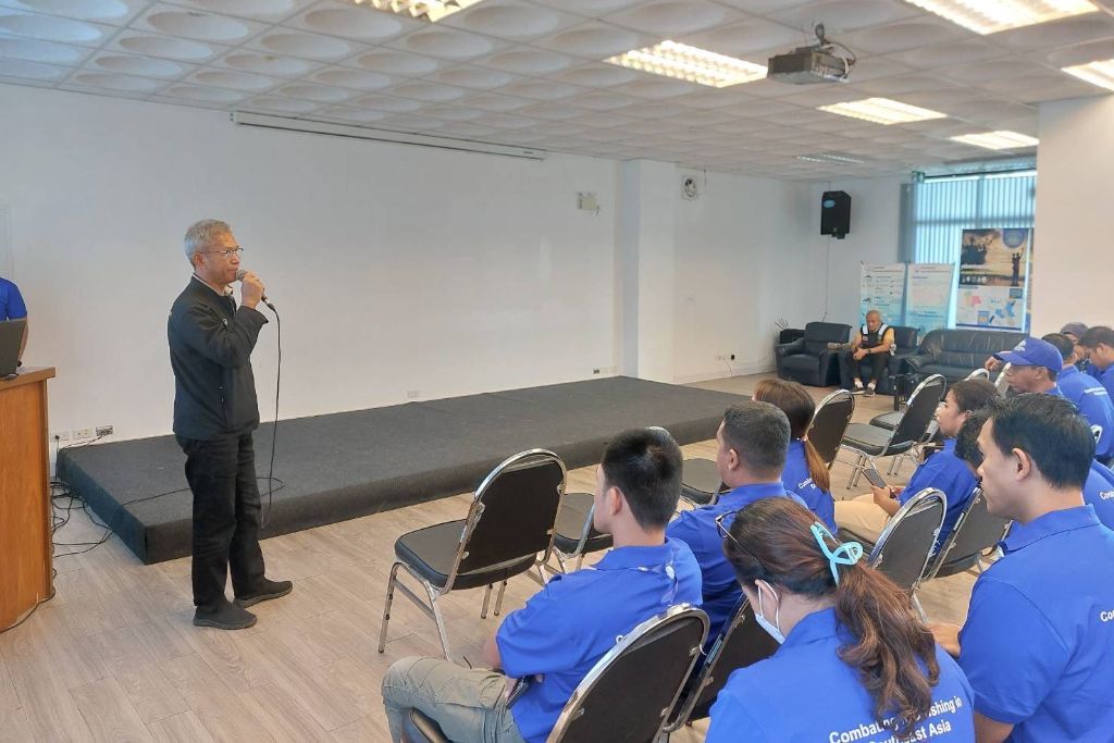 ศรชล.จว.สค. ให้การต้อนรับเจ้าหน้าที่ปฏิบัติงานของโครงการแลกเปลี่ยน (Fisheries Officer Exchang Program) จากกลุ่มประเทศ RPOA-IUU