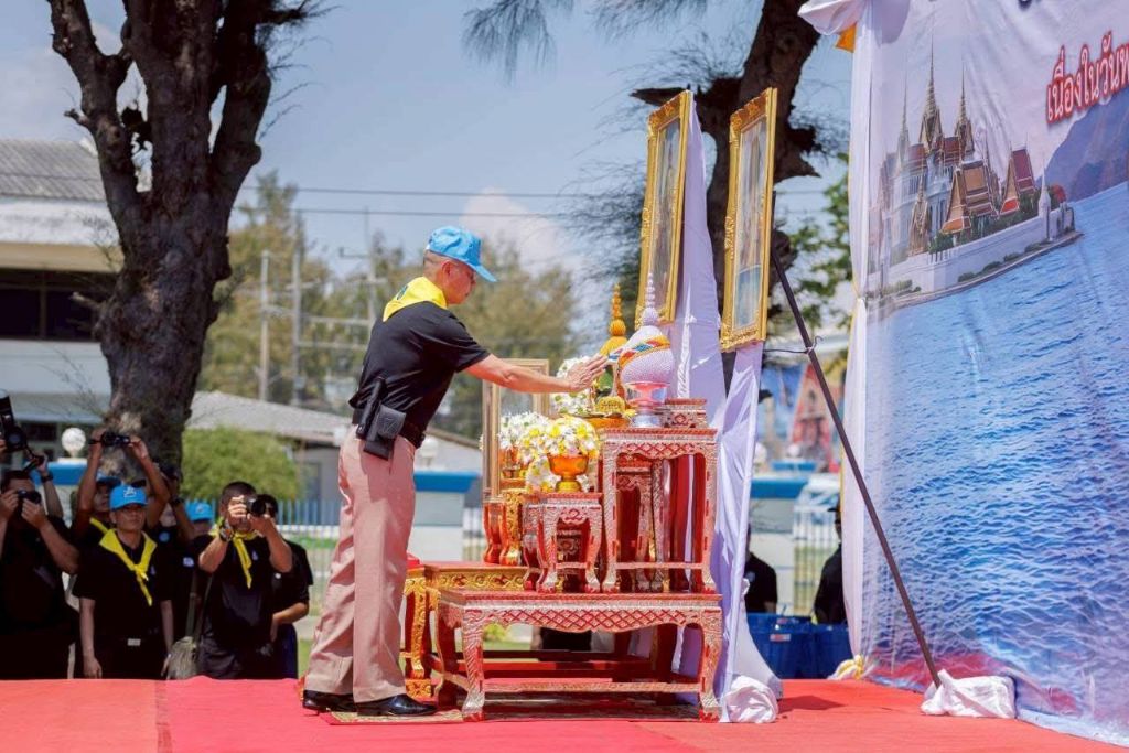  ศรชล.ภาค 1 ร่วมกิจกรรมจิตอาสา 